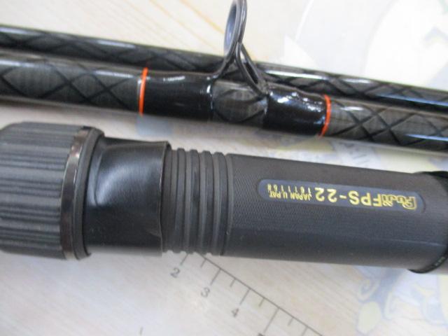 CCスーパー剣崎 30-330