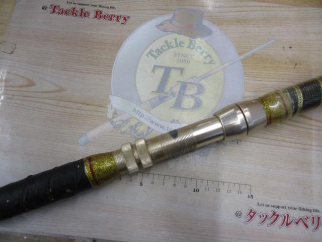 スーパースター 80-235