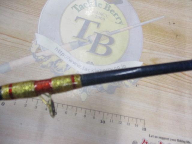 スーパースター 80-235