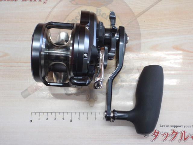 オシアジガーFCNR 2000HG