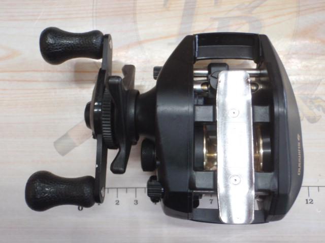 バンタムブラックマグナム BKM-200FS