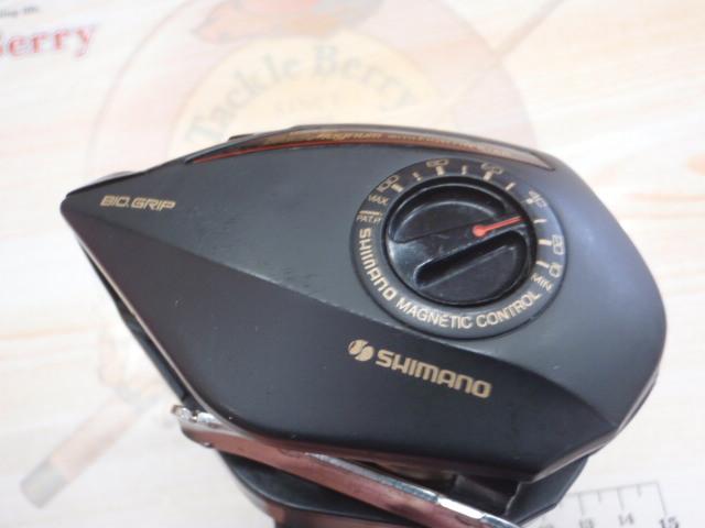 バンタムブラックマグナム BKM-200FS