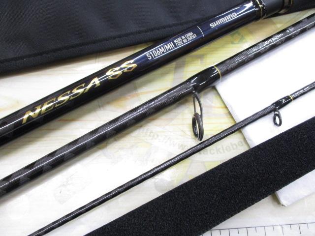 24ネッサSS S106M/MH｜＠ベリーネット 日本最大新品中古釣具WEB