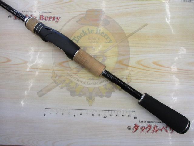 17エクスプライド 266L-2｜＠ベリーネット 日本最大新品中古釣具