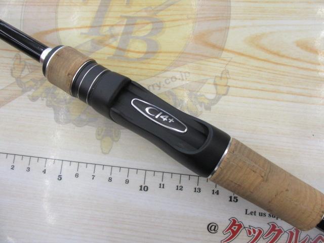 シマノ バスロッド 22エクスプライド 266L-2 (スピニング 2