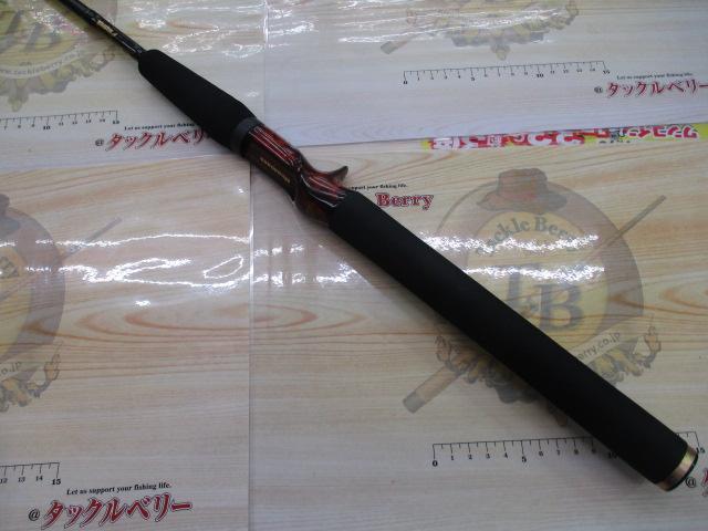 デストロイヤー F6-69X(HT800)マットブラックブランクス