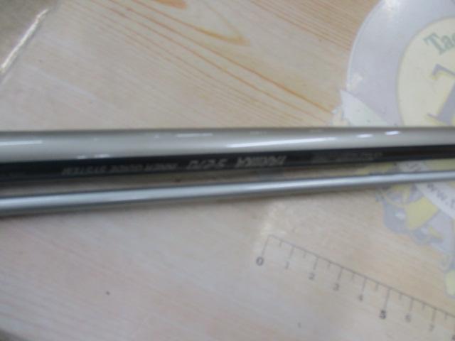 アルゴスヤリイカ S270 IGS