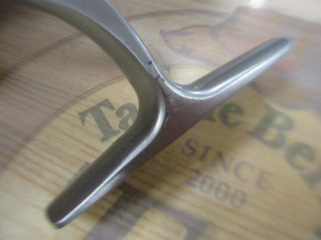 フリームス 3000