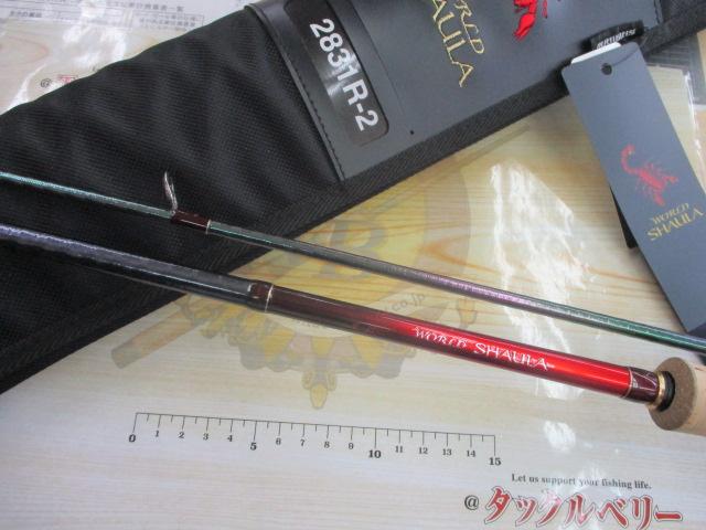 18WORLDSHAILA 2831R-2 18ワールドシャウラ シマノ 18WORLD SHAULA 18ワールドシャウラ 2831R-2 : つり具