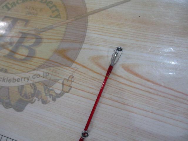 パワーストリームLR-D赤船SE S330