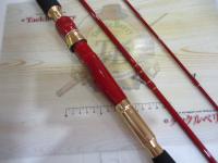 パワーストリームLR-D赤船SE S330