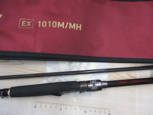 オーバーゼアEX 1010M/MH｜＠ベリーネット 日本最大新品中古釣具
