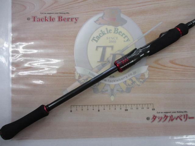 エメラルダスストイストRT 82MH｜＠ベリーネット 日本最大新品
