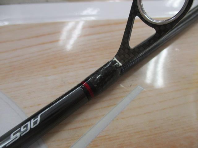 エメラルダスストイストRT 82MH｜＠ベリーネット 日本最大新品