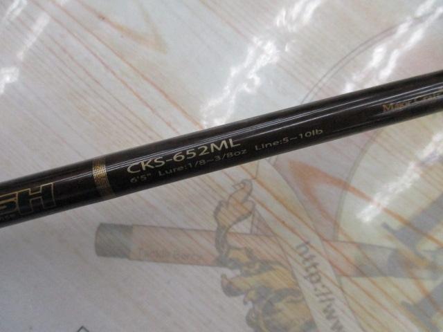 コルキッシュ CKS-652ML