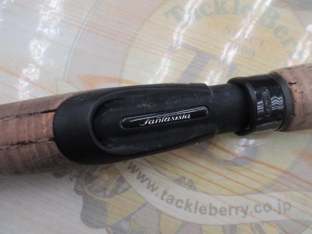 ファンタジスタ FSS-67LS MGS STUDIOUS