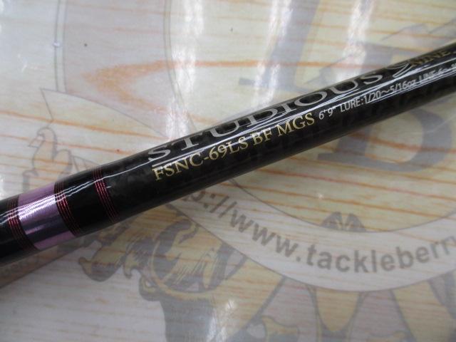 ファンタジスタ FSNC-69LS BF MGS STUDIOUS