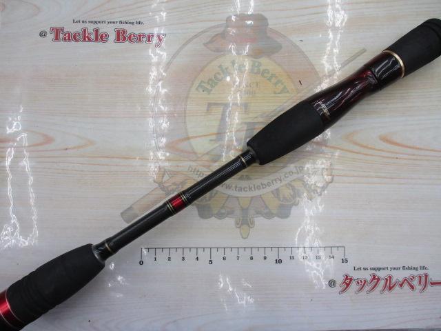 アブガルシア(Abu Garcia) ホーネット デビルスナイパー HDC