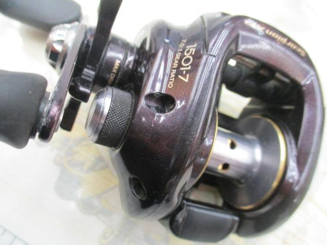 09スコーピオンXT 1501-7｜＠ベリーネット 日本最大新品中古釣具
