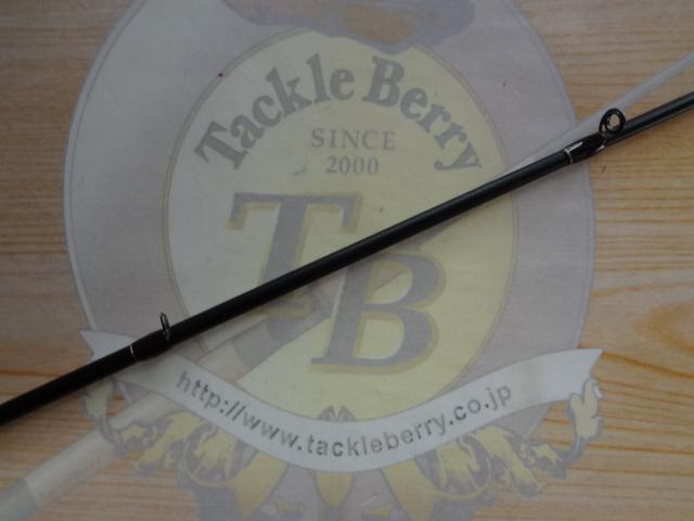 フルレンジ C65MH/G