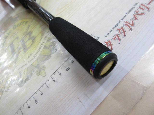 カレイドインスピラーレ TKIC-611XMH-BK グランドコブラ