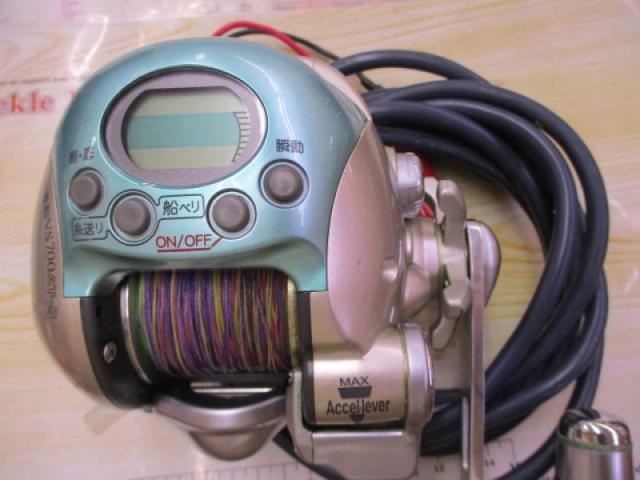 アドベンチャー電動VS700AT-S ｜＠ベリーネット 日本最大新品