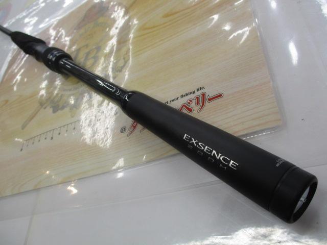 エクスセンスズーム S86-96M