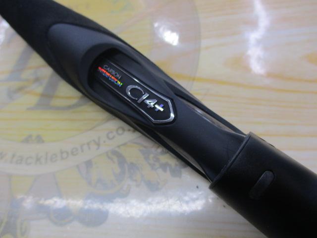 エクスセンスズーム S86-96M