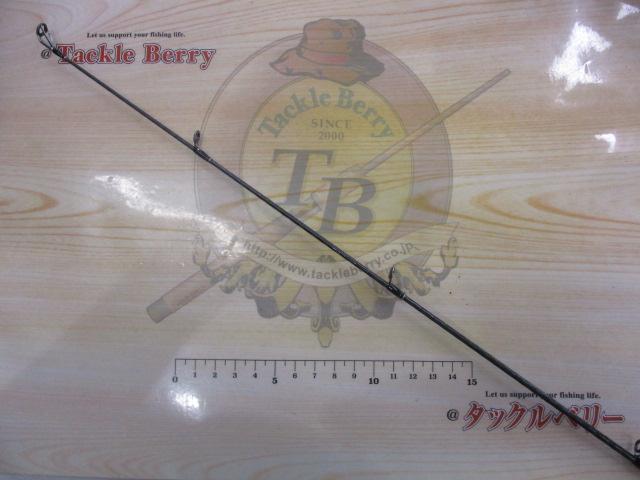 エクスセンスズーム S86-96M