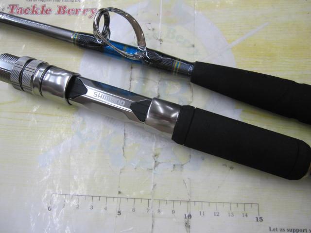 23バンディット落とし込み MH250