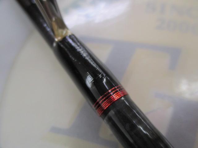 炎月一つテンヤマダイBB 225H｜＠ベリーネット 日本最大新品中古