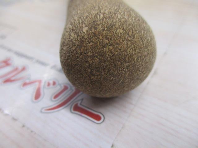 スティーズ SC C69MH