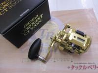 18オシアコンクエストCT 300PG