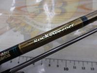 ロックスイーパー RS-6112M