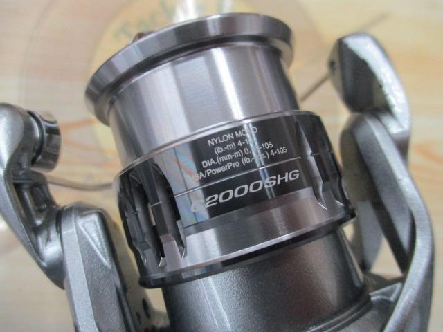 21ナスキー C2000SHG｜＠ベリーネット 日本最大新品中古釣具WEB