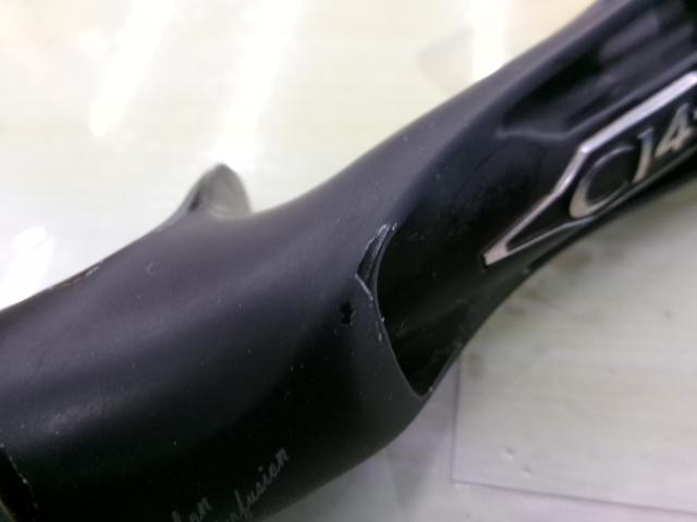 18ポイズンアドレナ 166MH