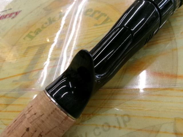 17ポイズングロリアス 176XXH-SB