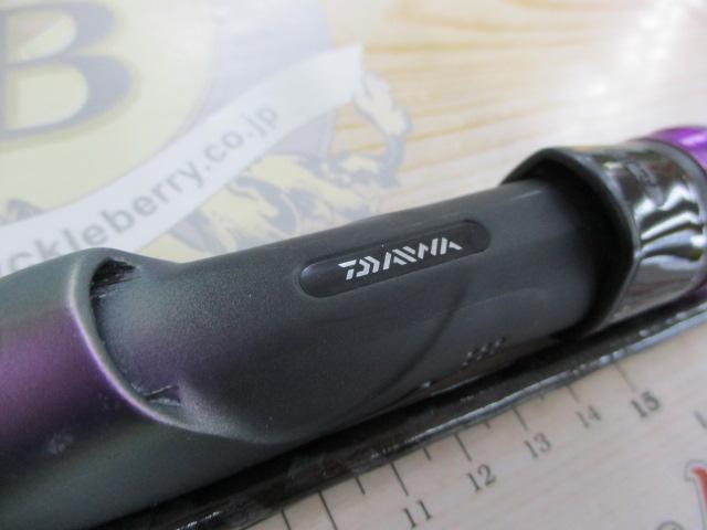 鏡牙 64S-2｜＠ベリーネット 日本最大新品中古釣具WEBショップ