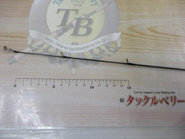 鏡牙 64S-2｜＠ベリーネット 日本最大新品中古釣具WEBショップ