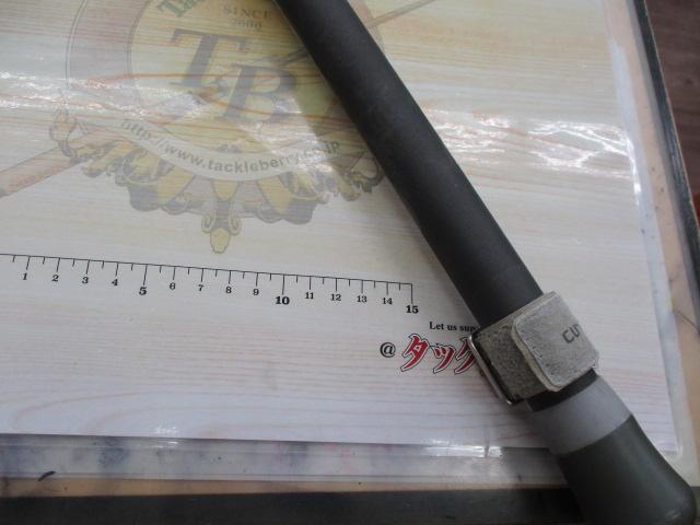 アルゴスカカリIGS 50-420T