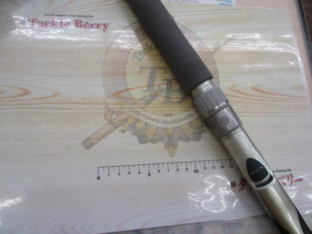 アルゴスカカリIGS 50-420T