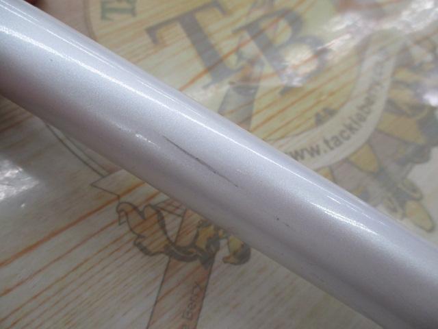 アルゴスカカリIGS 50-420T