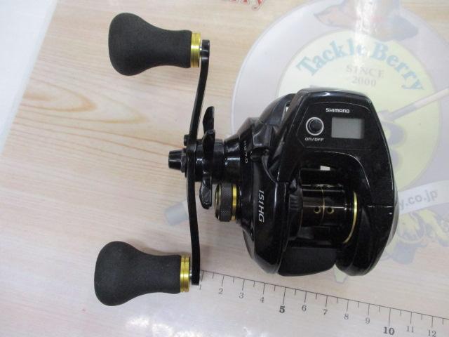 16グラップラーCT 151HG