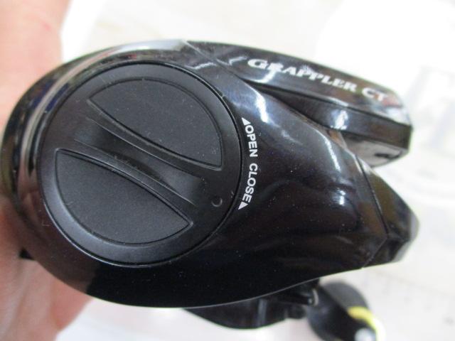 16グラップラーCT 151HG