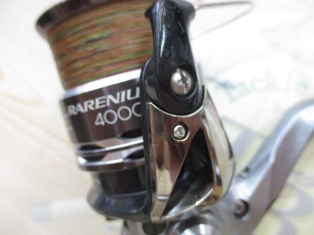 レアニウムCI4+ 4000XG