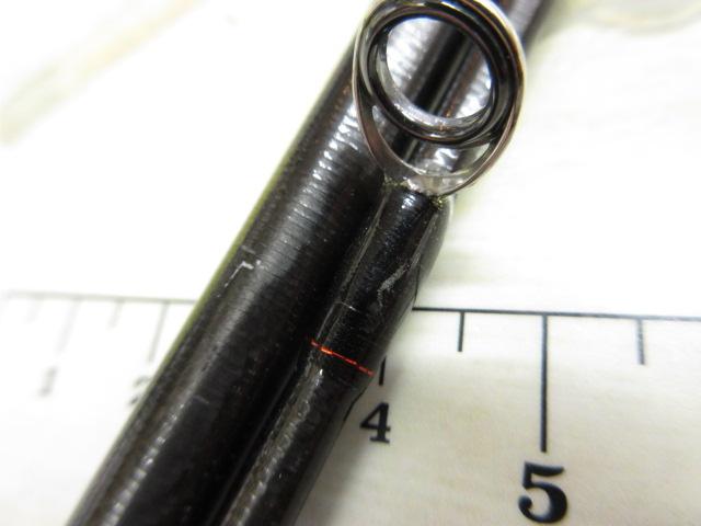 18ポイズンアドレナ 264UL-2