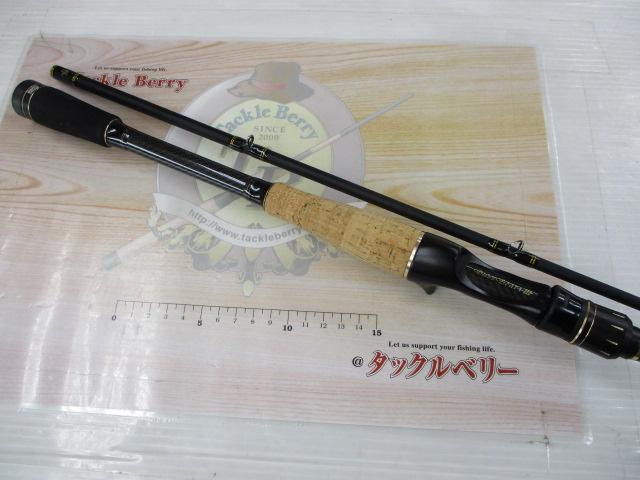 バスビートⅢ BBC-702H+Ⅲ