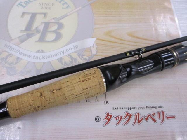 バスビートⅢ BBC-702H+Ⅲ｜＠ベリーネット 日本最大新品中古