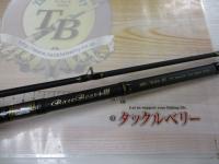 バスビートⅢ BBC-702H+Ⅲ