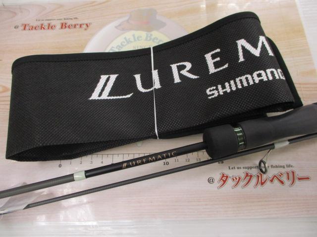 23ルアーマチックトラウト S60UL